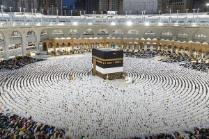 হজ করতে সৌদি আরব পৌঁছেছেন ৩২ হাজার ৫৮৮ বাংলাদেশি