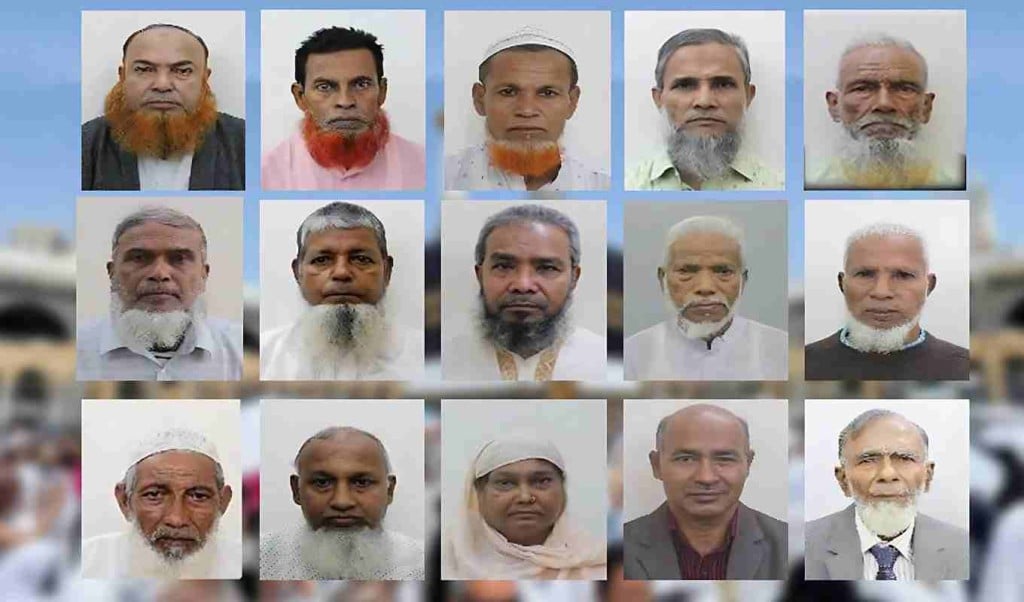 হজ পালন করতে গিয়ে ১৫ বাংলাদেশির মৃত্যু 1748675644 হজ পালন করতে গিয়ে ১৫ বাংলাদেশির মৃত্যু