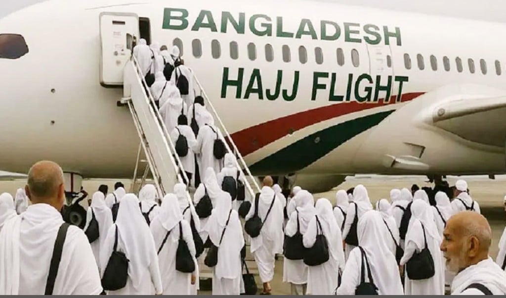 হজ 1748157621 সৌদি পৌঁছেছেন ৫৯ হাজার ১০১ হজযাত্রী