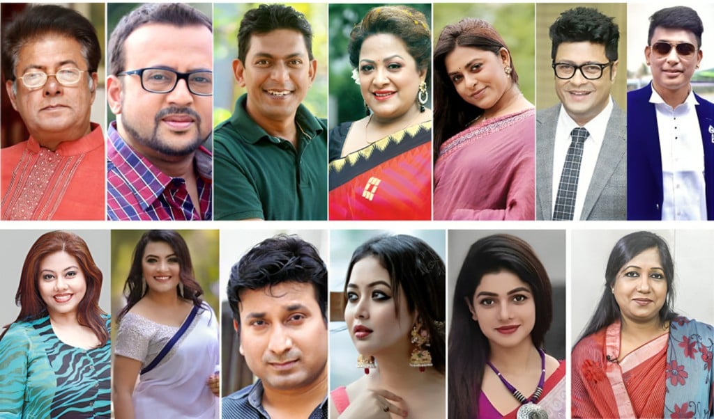 হত্যাচেষ্টা মামলায় এবার আসামী মামুনুর রশীদ রোকেয়া প্রাচী চঞ্চলসহ ১৪ অভিনয় শিল্পী 1746082819 হত্যাচেষ্টা মামলায় এবার আসামী মামুনুর রশীদ, রোকেয়া প্রাচী, চঞ্চলসহ ১৪ অভিনয় শিল্পী