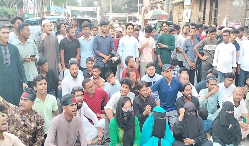 হবিগঞ্জে আওয়ামী লীগ নিষিদ্ধের দাবিতে সড়ক অবরোধ 1746799964 হবিগঞ্জে আওয়ামী লীগ নিষিদ্ধের দাবিতে সড়ক অবরোধ