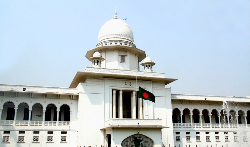 হাইকোর্ট 1747479007 এনবিআর ভেঙে দুই বিভাগ প্রতিষ্ঠার অধ্যাদেশের বৈধতা নিয়ে হাইকোর্টে রিট