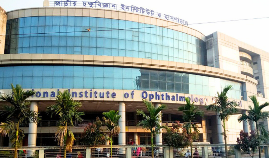 হাসপাতালে বিষপান করলেন জুলাই আন্দোলনে চোখ হারানো ৪ জন 1748183671 হাসপাতালে বিষপান করলেন জুলাই আন্দোলনে চোখ হারানো ৪ জন