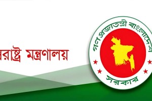 সাড়ে ১০ হাজার হয়রানিমূলক মামলা প্রত্যাহারের সিদ্ধান্ত