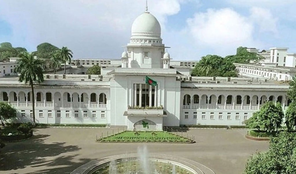 ২১ আগস্ট গ্রেনেড হামলা লিভ টু আপিল শুনানি ১ জুন 1748424538 ২১ আগস্ট গ্রেনেড হামলা: লিভ টু আপিল শুনানি ১ জুন