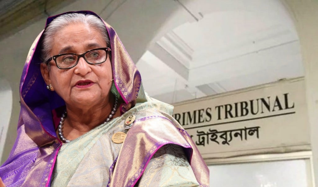 ৩ জুন শেখ হাসিনাকে ট্রাইব্যুনালে হাজির হতে পত্রিকায় বিজ্ঞপ্তি প্রকাশ 1748260440 ৩ জুন শেখ হাসিনাকে ট্রাইব্যুনালে হাজির হতে পত্রিকায় বিজ্ঞপ্তি প্রকাশ