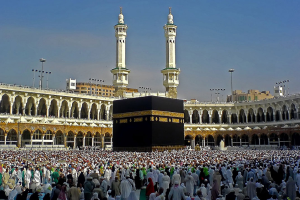 ৪ জুন পবিত্র হজের আনুষ্ঠানিকতা শুরু