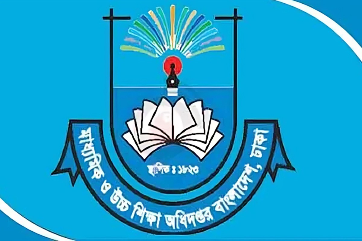 এক কর্মকর্তা অসুস্থ, তাই বেতন পাননি পৌনে ৫ লাখ শিক্ষক-কর্মচারী!