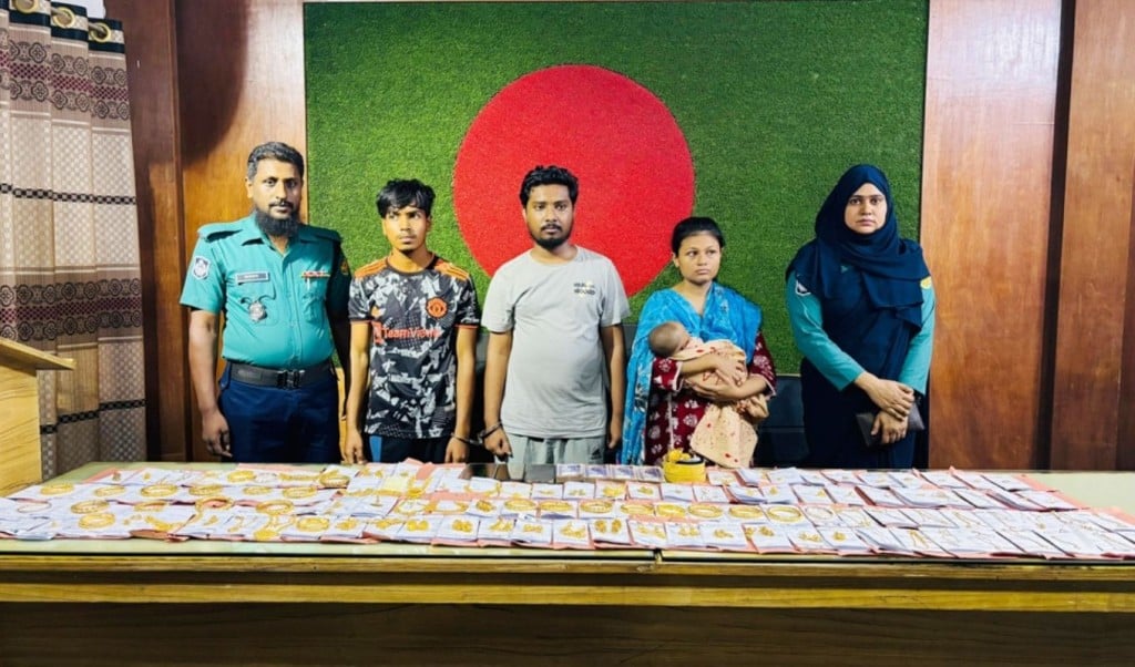 ৮৫ ভরি স্বর্ণ হাতিয়ে নেয় অনলাইন তদবির চক্র 1747497630 নারীকে সন্তান জন্মদানের আশ্বাস, অনলাইন তদবির চক্র হাতিয়ে নিল ৮৫ ভরি স্বর্ণ