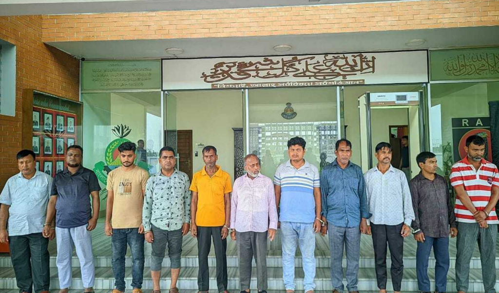 ‘ইলেকট্রিক মিস্ত্রির হাতে ধরা অজ্ঞানপার্টির ১১ সদস্য 1748612918 ‘ইলেকট্রিক মিস্ত্রি’র হাতে ধরা অজ্ঞানপার্টির ১১ সদস্য