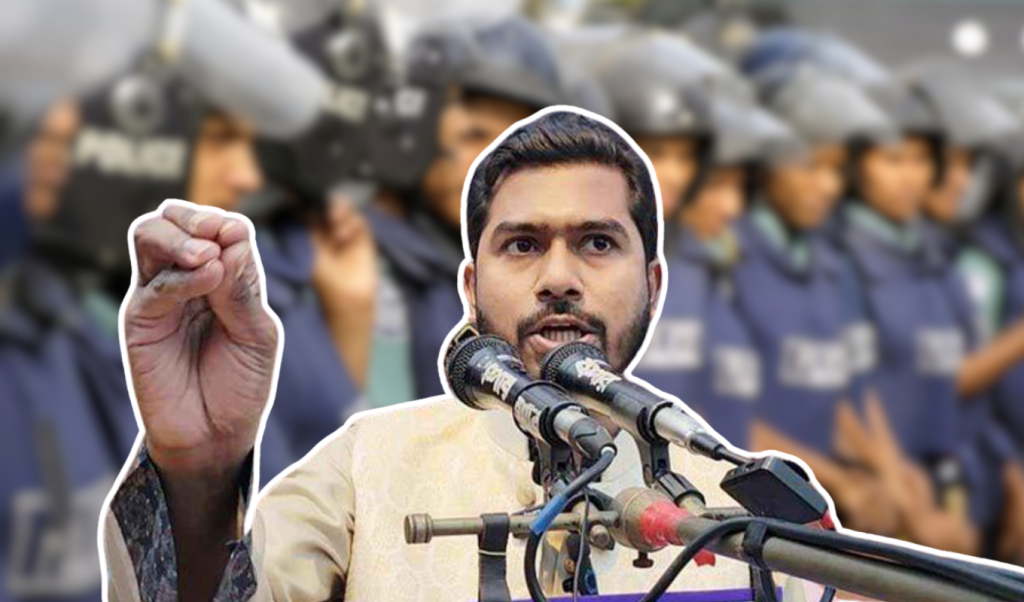‘পুলিশকে মেরে ঝুলানোর হুমকি নুরের পুলিশ সার্ভিস অ্যাসোসিয়েশনের প্রতিবাদ 1748093390 ‘পুলিশকে মেরে ঝুলানোর হুমকি নুরের’, পুলিশ সার্ভিস অ্যাসোসিয়েশনের প্রতিবাদ