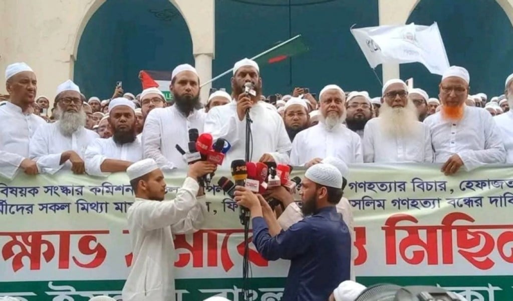 ‘প্রধান উপদেষ্টা দেশের অভিভাবক সেনাপ্রধান স্তম্ভ 1748009359 ‘প্রধান উপদেষ্টা দেশের অভিভাবক, সেনাপ্রধান স্তম্ভ’