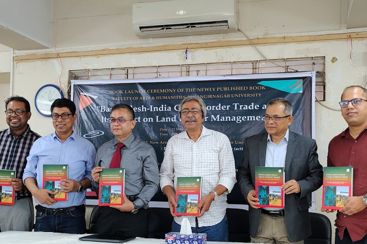 জাবিতে ‘বাংলাদেশ-ভারত ক্রস বর্ডার ট্রেড’ বিষয়ক বইয়ের মোড়ক উন্মোচন, আলোচনায় সীমান্ত বাস্তবতা