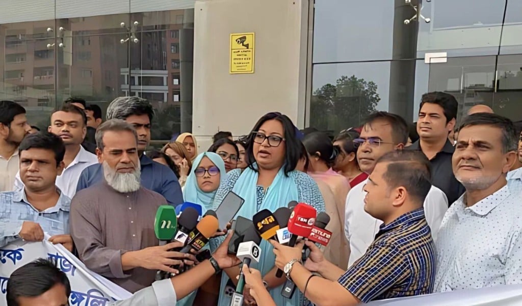‘ভুয়া ভুয়া স্লোগানে উত্তাল এনবিআর তিন দিনের কলম বিরতির ঘোষণা 1747138376 ‘ভুয়া ভুয়া’ স্লোগানে উত্তাল এনবিআর, তিন দিনের কলম বিরতির ঘোষণা
