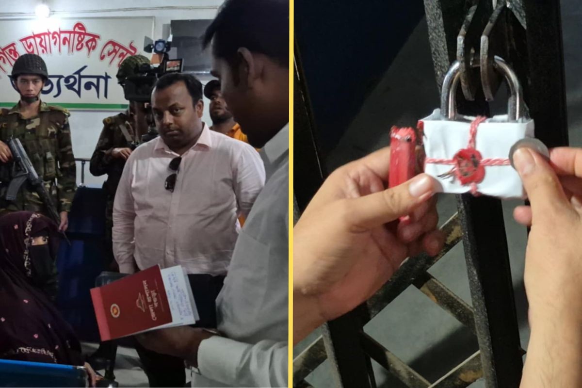 ‘ভুয়া রিপোর্ট কেলেঙ্কারি’: বগুড়ায় ফের দিগন্ত ডায়াগনস্টিক সিলগালা ও জরিমানা