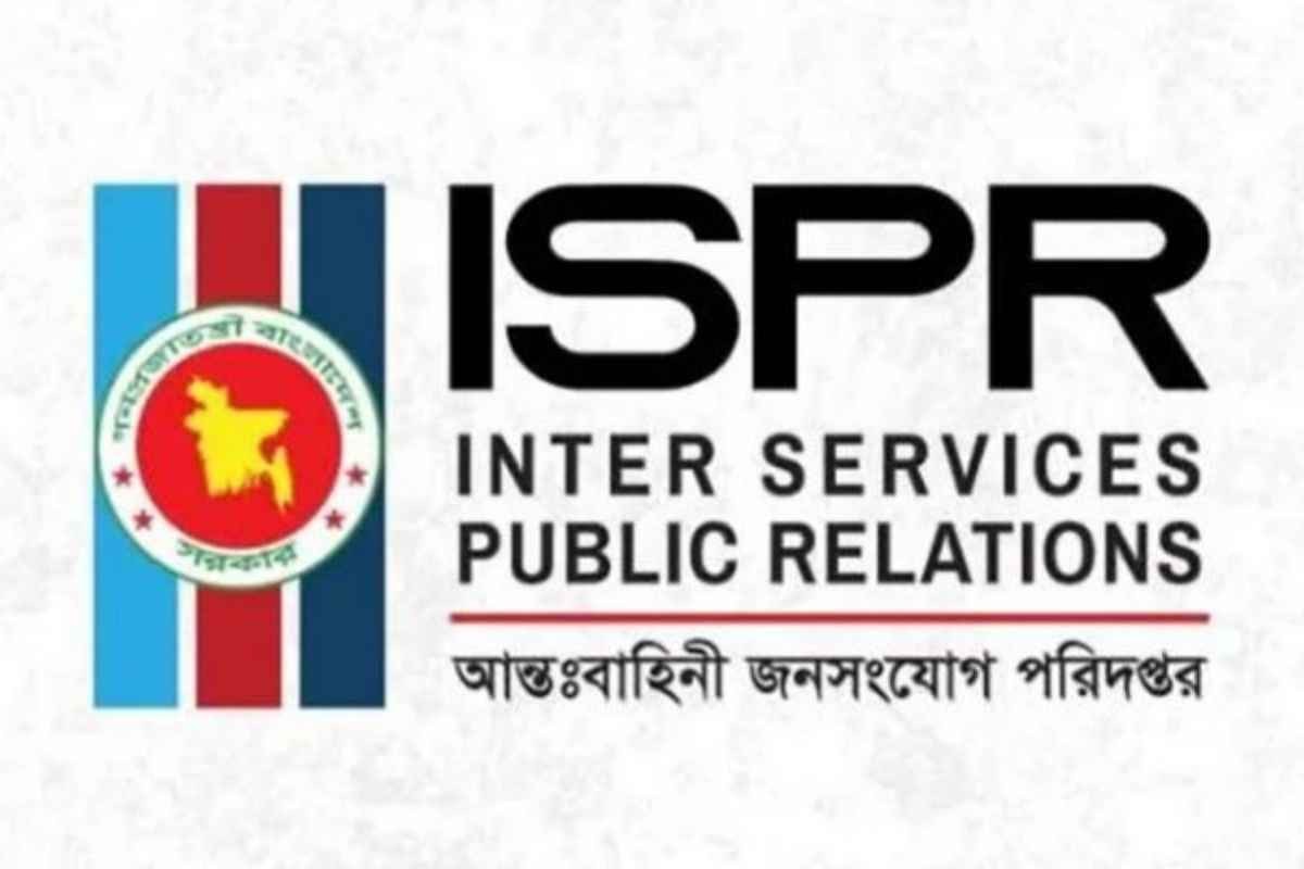 ভারতীয় গণমাধ্যমে মিথ্যা সংবাদের বিরুদ্ধে বাংলাদেশ সেনাবাহিনীর প্রতিক্রিয়া
