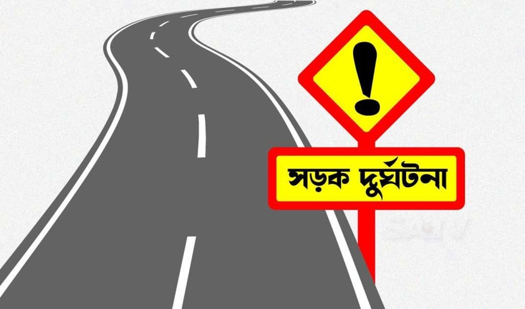 Untitled 2 1750505889 বরগুনায় বাস-অটোরিকশার মুখোমুখি সংঘর্ষে বাবা-মেয়েসহ নিহত ৩