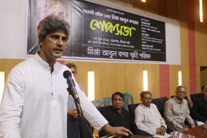 ‘মানুষ সত্যিকারের নেতৃত্বে ভরসা রাখতে চায় : চট্টগ্রামে জোনায়েদ সাকি’