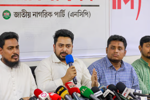 কালো টাকায় না, গণচাঁদায় চলবে এনসিপি