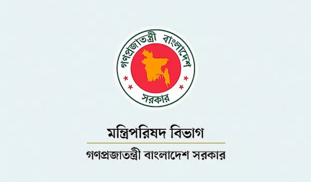 Untitled design 31 1750881264 ৫ আগস্ট ‘জুলাই গণ–অভ্যুত্থান দিবস’ ঘোষণা