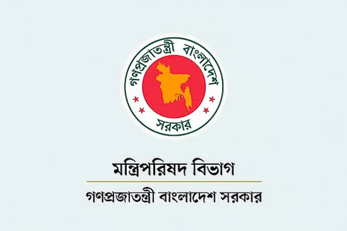 ৫ আগস্ট ‘জুলাই গণ–অভ্যুত্থান দিবস’ ঘোষণা