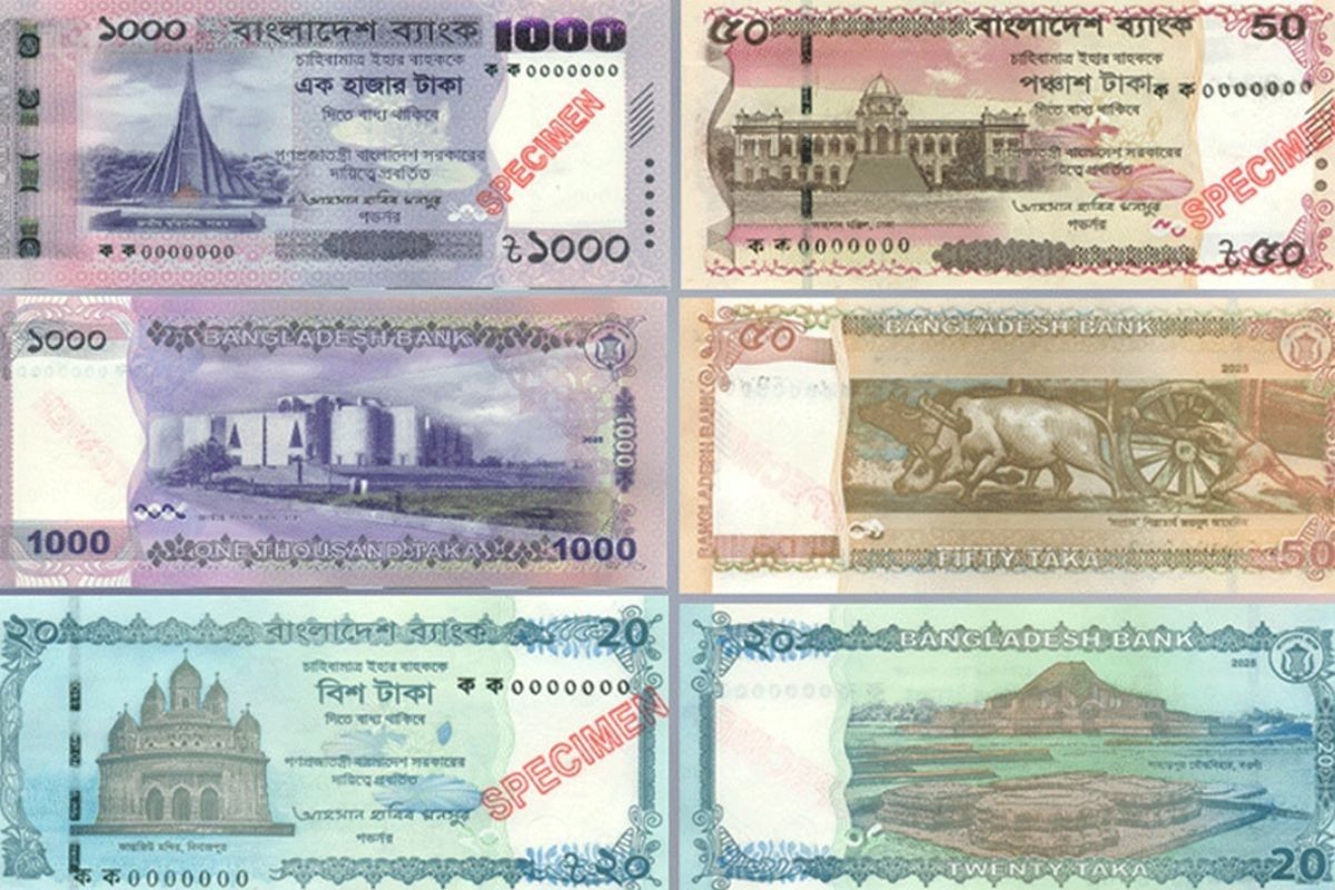 নতুন নোট নিয়ে বিড়ম্বনা, নিচ্ছে না এটিএম বুথ