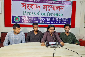 চাঁদাবাজির অভিযোগে বরিশালে বৈছাআর তিন নেতার পদত্যাগ