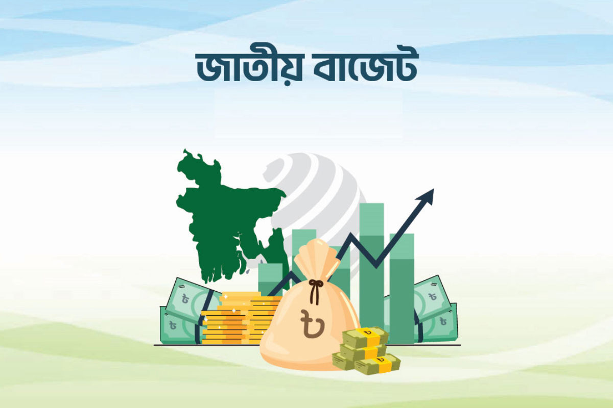 ঘাটতি পূরণে বাড়ছে ব্যাংক ঋণ, কমছে বৈদেশিক সহায়তা