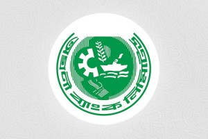 অগ্রণী ব্যাংকের এজেন্ট ব্যাংকিং সেবা অনির্দিষ্টকালের জন্য বন্ধ