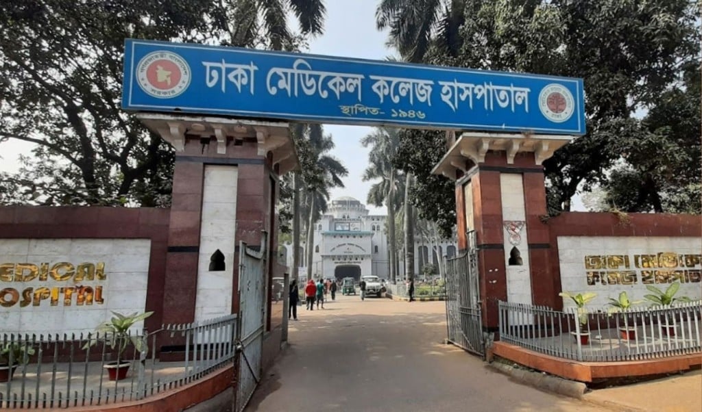 অজ্ঞান পার্টির খপ্পরে দুই গরু ব্যবসায়ী ২৫ লাখ টাকা লুট 1749210344 অজ্ঞান পার্টির খপ্পরে দুই গরু ব্যবসায়ী, ২৫ লাখ টাকা লুট
