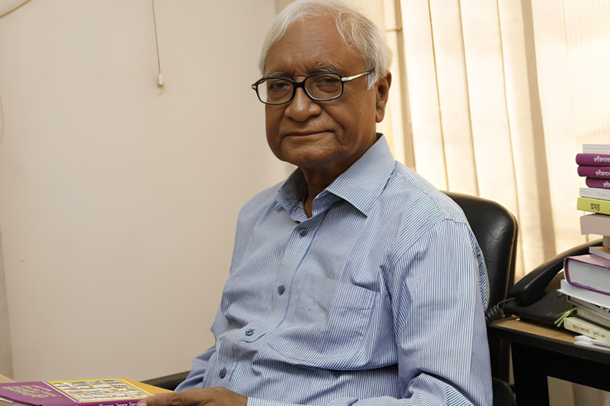 অধ্যাপক সিরাজুল ইসলাম চৌধুরীর ৯০তম জন্মদিন উপলক্ষে আলোচনা ও সাংস্কৃতিক অনুষ্ঠান