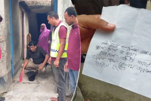 আ.লীগ নেতার বাড়ির সামনে বোমা সদৃশ বস্তু ও চিরকুট উদ্ধার