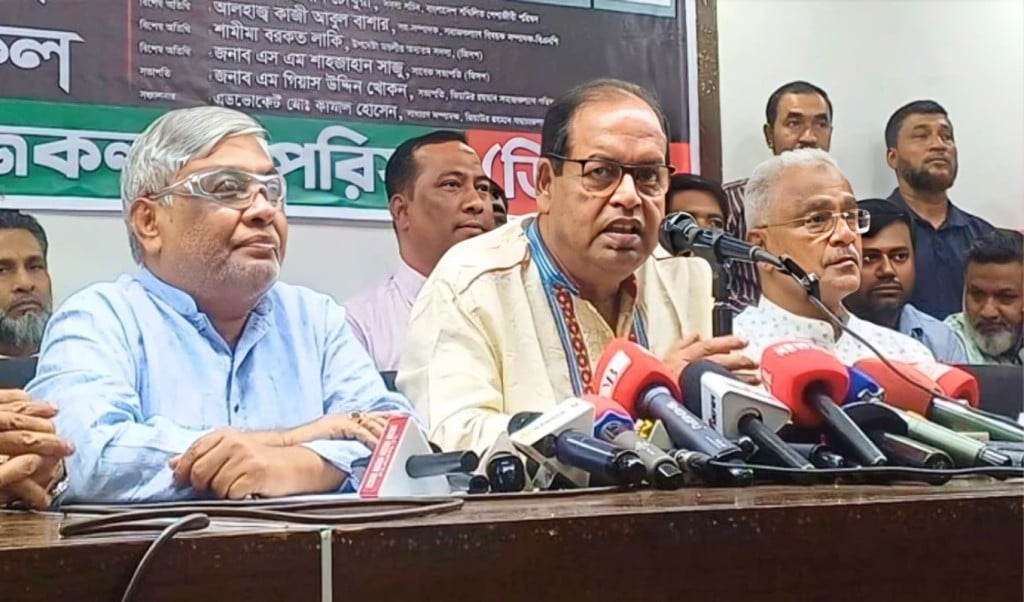আওয়ামী লীগের দালাল বানিয়ে দিচ্ছে 1748926550 নির্বাচনের কথা বললেই ভারত-আওয়ামী লীগের দালাল বানিয়ে দিচ্ছে: দুদু