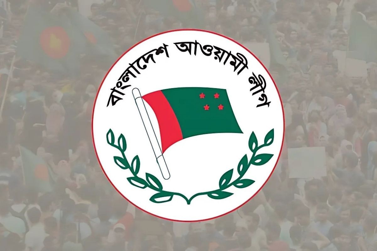 আওয়ামী লীগের প্রতিষ্ঠাবার্ষিকী আজ