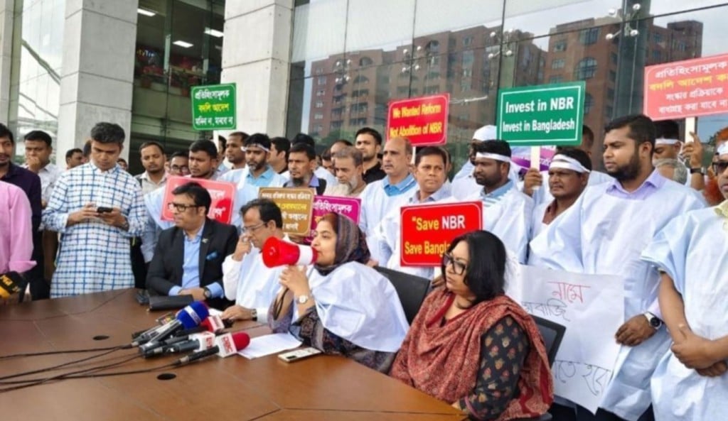 আগামীকালও চলবে এনবিআর কর্মকর্তা–কর্মচারীদের শাটডাউন 1751110463 আগামীকালও চলবে এনবিআর কর্মকর্তা–কর্মচারীদের শাটডাউন