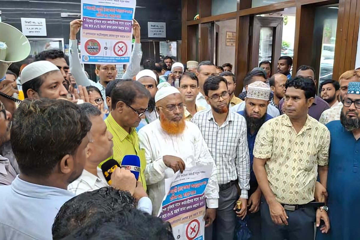 আজও কর্মচারীদের বিক্ষোভ, স্লোগানে উত্তাল সচিবালয়