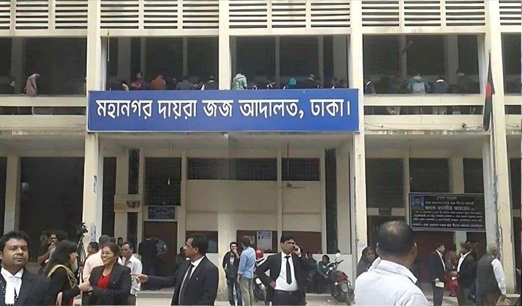 আদালত থেকে পালালো হত্যা মামলার আসামি 1750321989 আদালত থেকে পালালো হত্যা মামলার আসামি