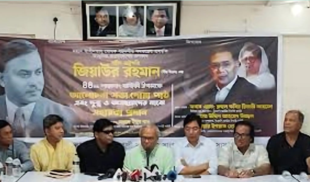 আন্দোলনে জীবন দেয় একজন স্যুটেড বুটেড হয়ে ক্ষমতায় বসে আরেকজন রিজভী 1748919599 আন্দোলনে জীবন দেয় একজন, স্যুটেড-বুটেড হয়ে ক্ষমতায় বসে আরেকজন: রিজভী