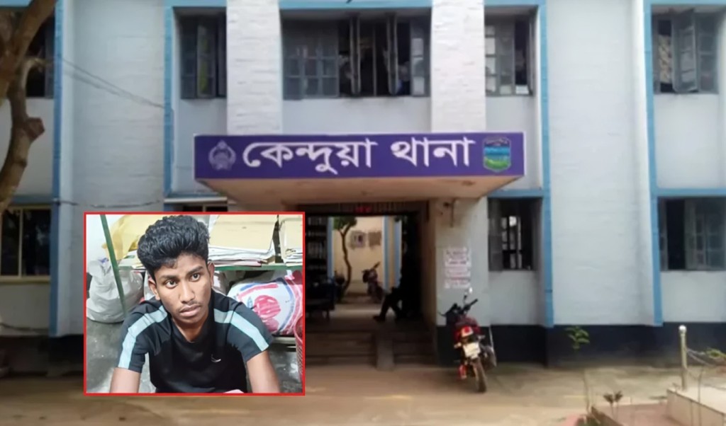 আবু সাঈদের ছবি নিয়ে কটূক্তি 1751089337 আবু সাঈদের ছবি নিয়ে কটূক্তি, নেত্রকোনায় তরুণ আটক