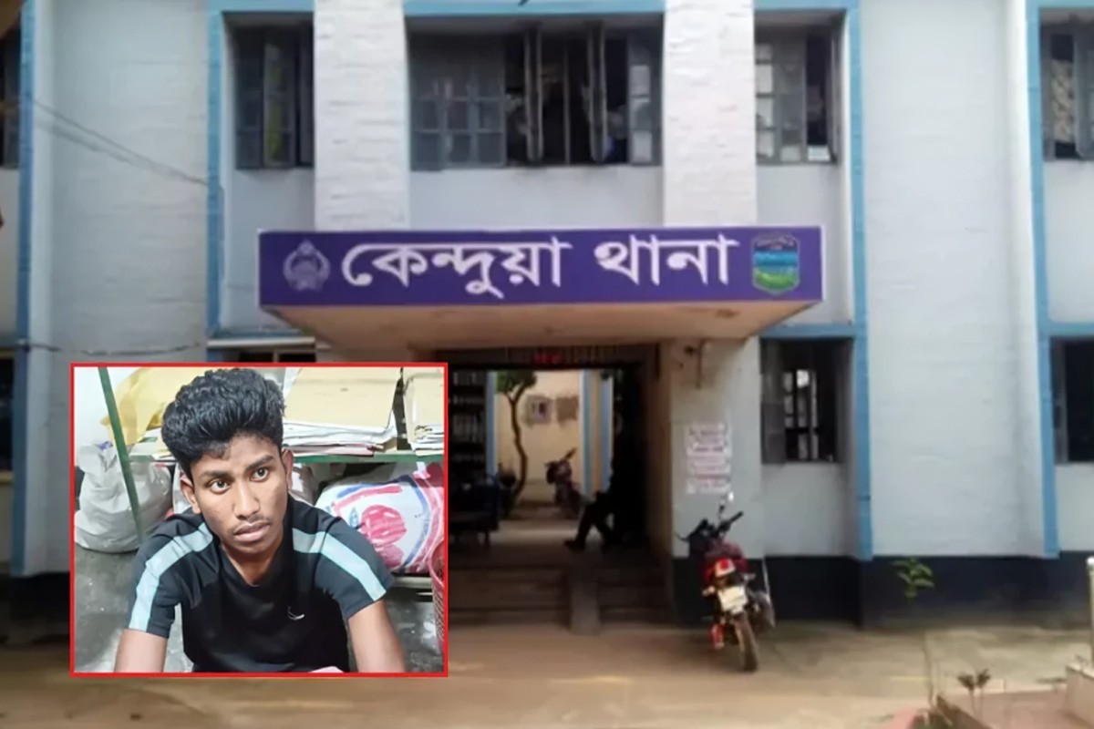 আবু সাঈদের ছবি নিয়ে কটূক্তি, নেত্রকোনায় তরুণ আটক