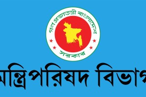 আরও ছয় মাস বেড়েছে গুম কমিশনের মেয়াদ