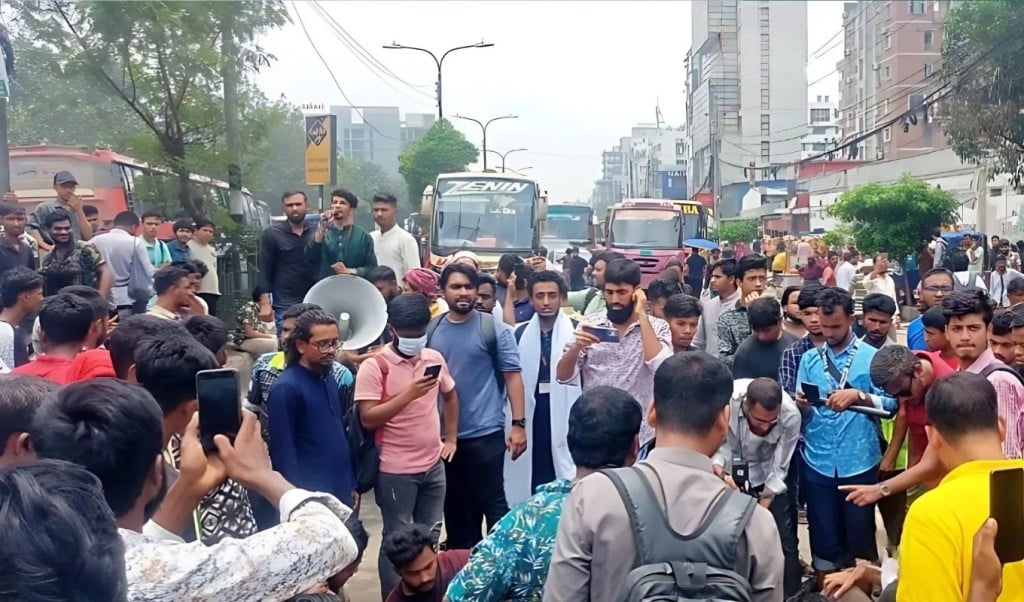 ইউআইইউতে শিক্ষার্থীদের শাস্তি বহাল ফের আন্দোলনের হুঁশিয়ারি 1750565991 ইউআইইউতে শিক্ষার্থীদের শাস্তি বহাল, ফের আন্দোলনের হুঁশিয়ারি