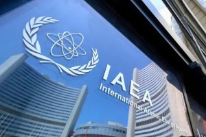 ইরান-ইসরায়েল উত্তেজনার মধ্যে জরুরি বৈঠকের ডাক আন্তর্জাতিক পরমাণু শক্তি সংস্থার