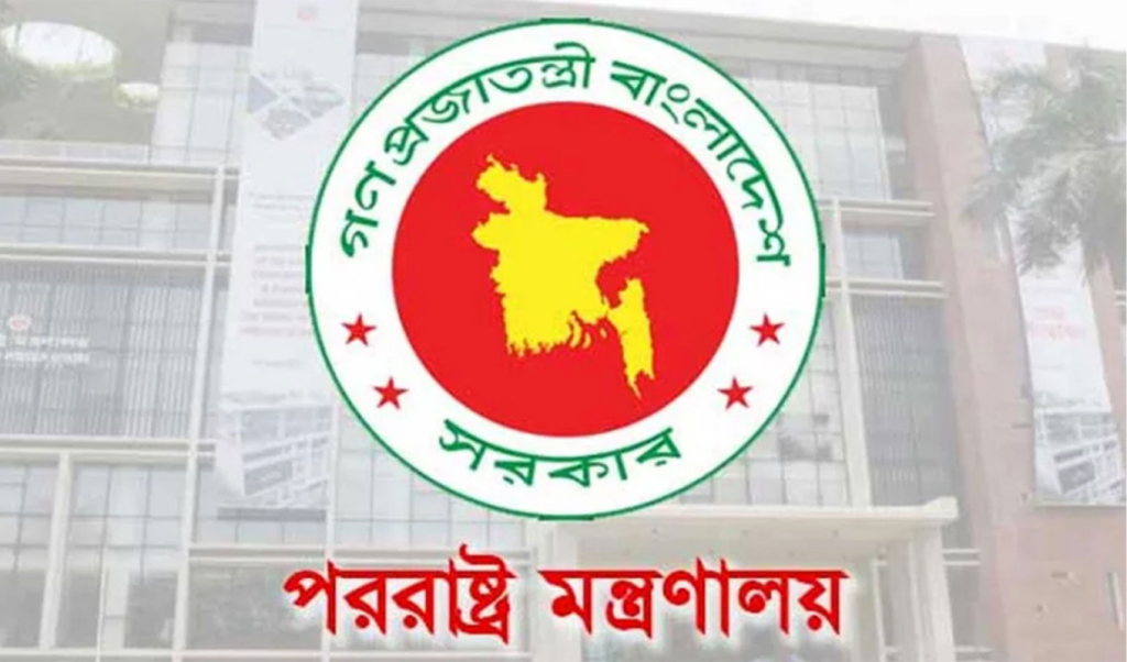 ইরানে ইসরায়েলি হামলার তীব্র নিন্দা জানালো বাংলাদেশ 1749828031 ইরানে ইসরায়েলি হামলার তীব্র নিন্দা জানালো বাংলাদেশ
