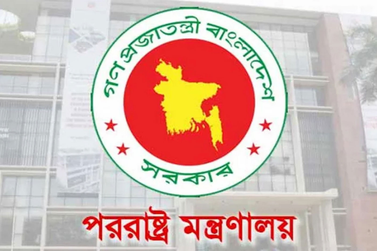 ইরানে ইসরায়েলি হামলার তীব্র নিন্দা জানালো বাংলাদেশ