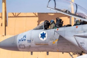 ইরানের চার অঞ্চলে ৩০ যুদ্ধবিমান দিয়ে একযোগে হামলা চালালো ইসরায়েল