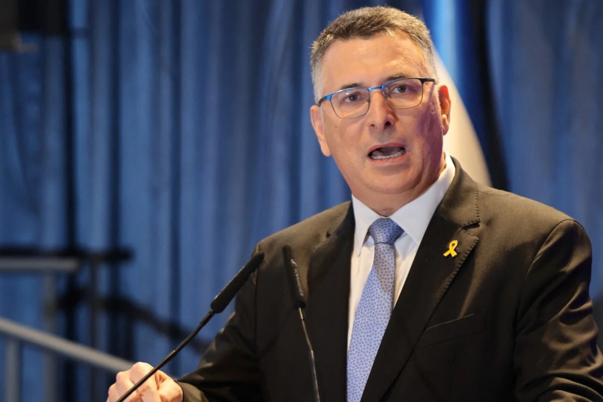 ইরানের শাসনব্যবস্থা পরিবর্তন চায় না ইসরায়েল: পররাষ্ট্রমন্ত্রী