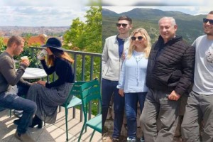 ইরানের হামলায় আটকে গেল নেতানিয়াহুর ছেলের বিয়ে