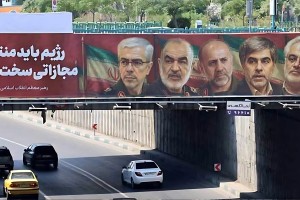 ইরানের ১৪ বিজ্ঞানীকে হত্যা করলো ইসরায়েল