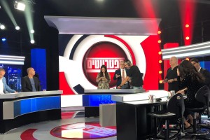 ইসরায়েলি চ্যানেল-১৪ কার্যালয়ে ইরানের হামলা